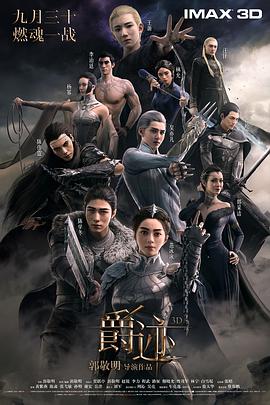亚洲国产剧情在线观看