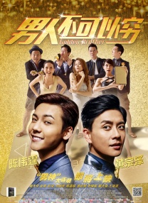 亚洲国产剧情在线观看
